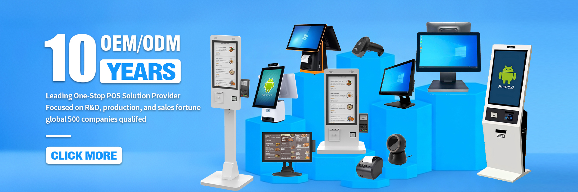 คุณภาพ มอนิเตอร์ POS หน้าจอสัมผัส โรงงาน