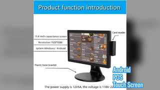 หน้าจอสัมผัส Android POS Cash Register ขนาด 15.6 นิ้ว