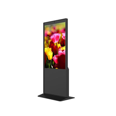 ปรับปรุง 32 นิ้วพื้นยืน Digital Signage โฆษณาแนวตั้งทั้งหมดในเครื่องจอหนึ่ง