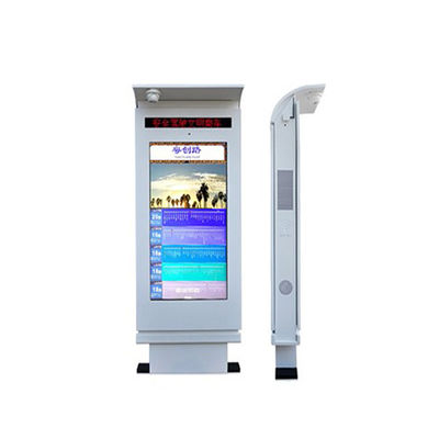 ดินยืน LCD Multi-Touch Screen ลักษณะป้ายดิจิตอลตั้ง 55 นิ้ว LCD Screen Ads ภาพโฆษณา